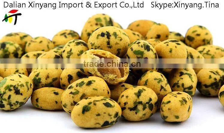 Japanese traditional sugar coated peanut