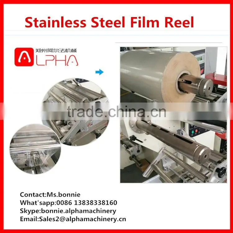Pillow pouch horizontal packing machines with date printer