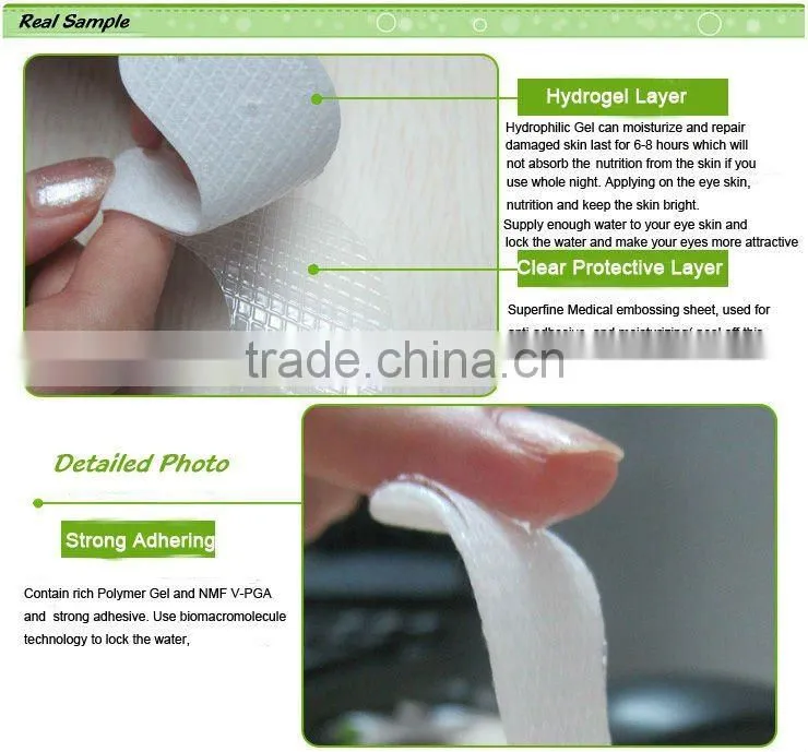 Aloe Gel Eye Mask, Mild and Nourishing