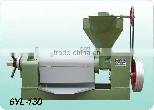 HOT!!! Screw oil mill/ oil press machine/ Oil expellers
