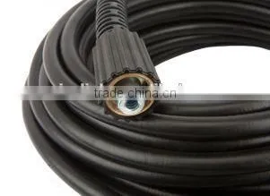 China supplier high pressure car wash water hose