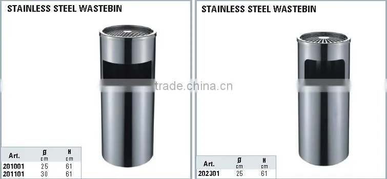 2015 hot sell Swing Top waste bin/trash can