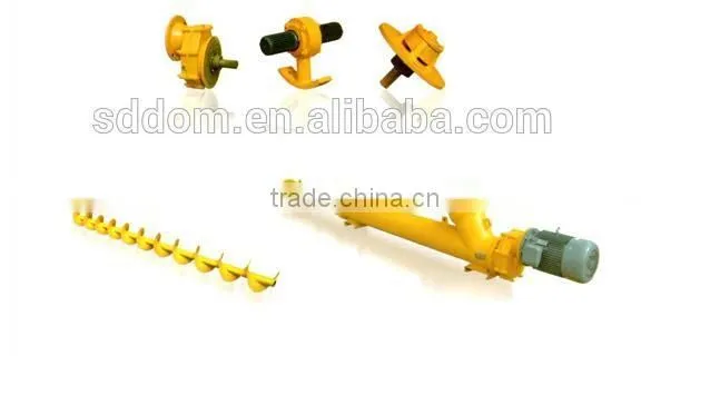 high quality screw conveyor ,the best brand screw conveyor for sale