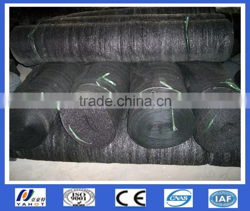 Plastic shading nets/agricultural shade net