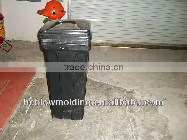 OEM Blow Molding Plastic Brine Black water Tank Plastic Brine/Salt Tank for sale