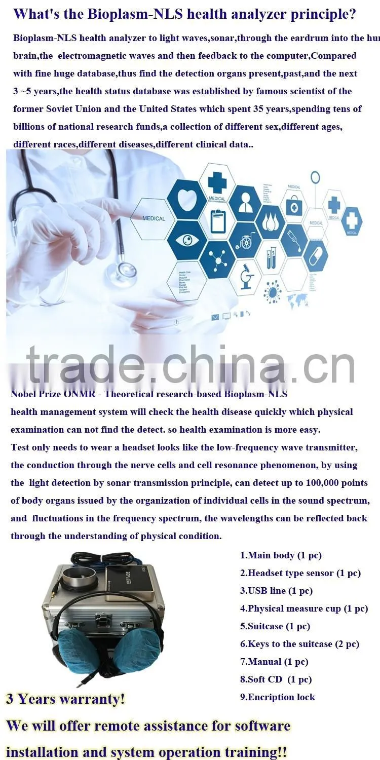 BIOPLASM-NLS portable ultrasonic diagnostic devices health analyzer