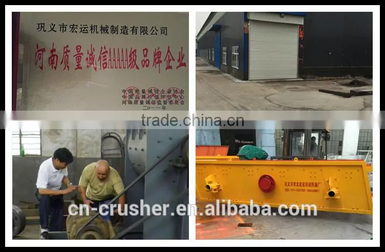 High frequency vibrating screen with large capacity of 70-620 m3/h