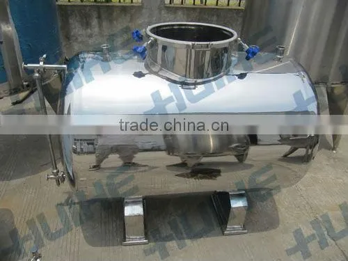 Juice Storage Vessel
