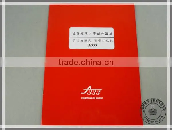 A333 Manual Steel Buckle Free Strapping Tool Wrapping Machine For Small Box