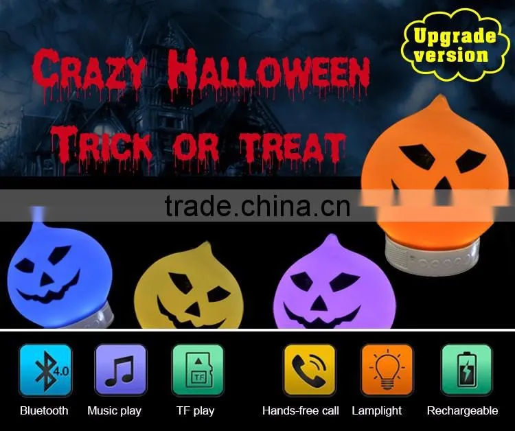 Wholesale download free mp3 ringtones colorful silicon animal light
