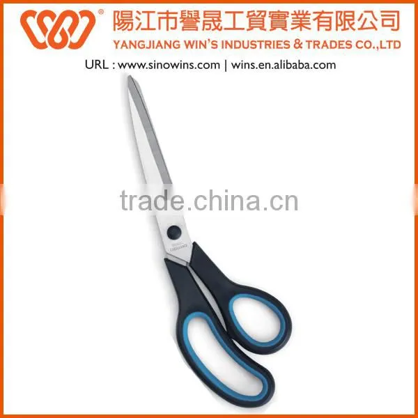 Hot sale and keep price office scissors and plastic handle