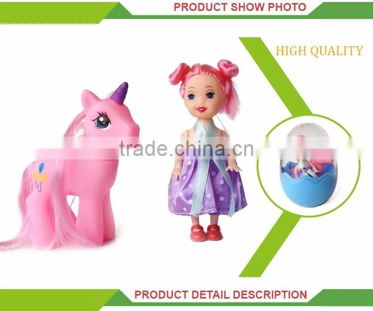 Whoelsale cheap egg set toys 3 inch baby play mini love doll