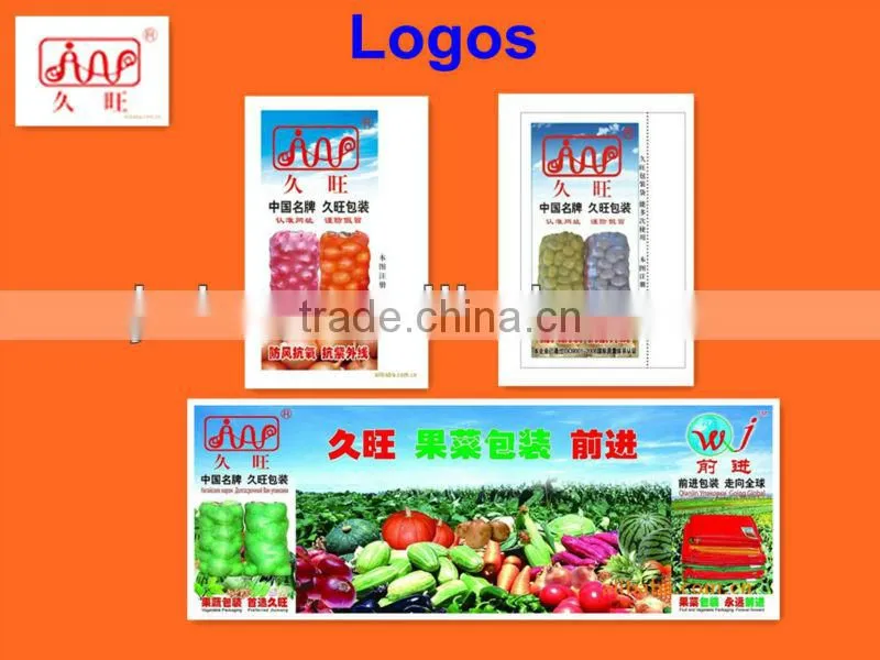 tubular mesh sacks, 50kg PP bags, bag manufacturers