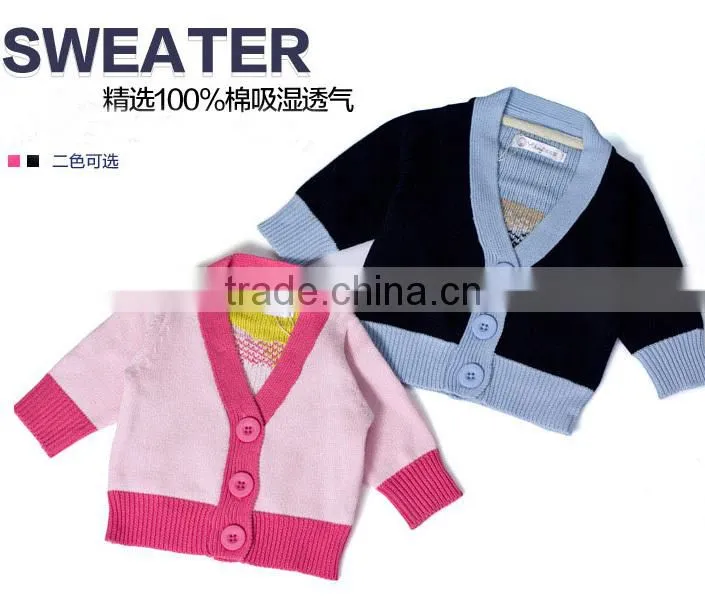 pure cotton 12 guage V neck plain knit baby cardigan