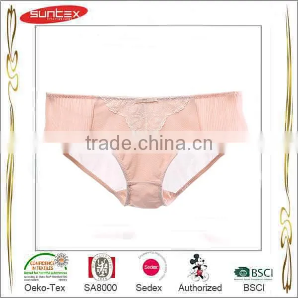 China Supplier High Quality Extreme Underwear For Women