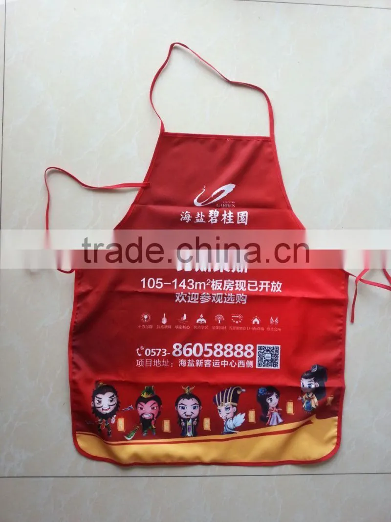 printed polyester apron