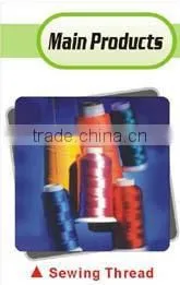 hiana thread3 Trade assurance Good Price sewing thread spool price
