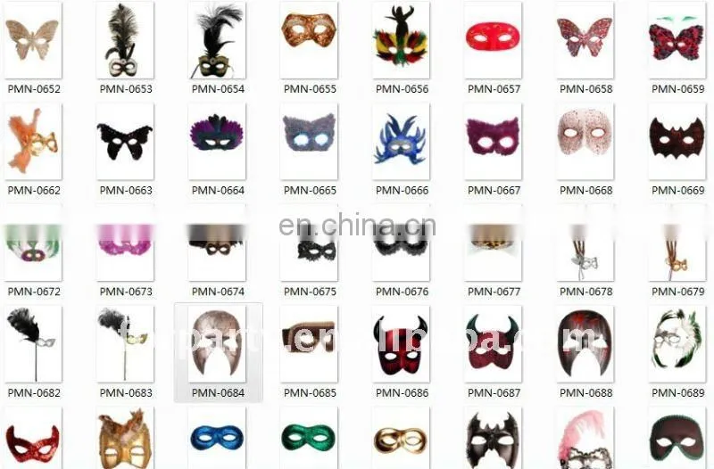 PMN-0260 Masquerade feather mask