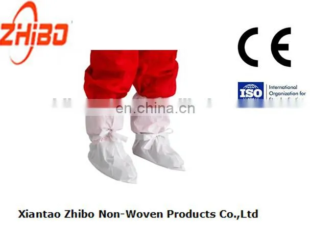 boot covers