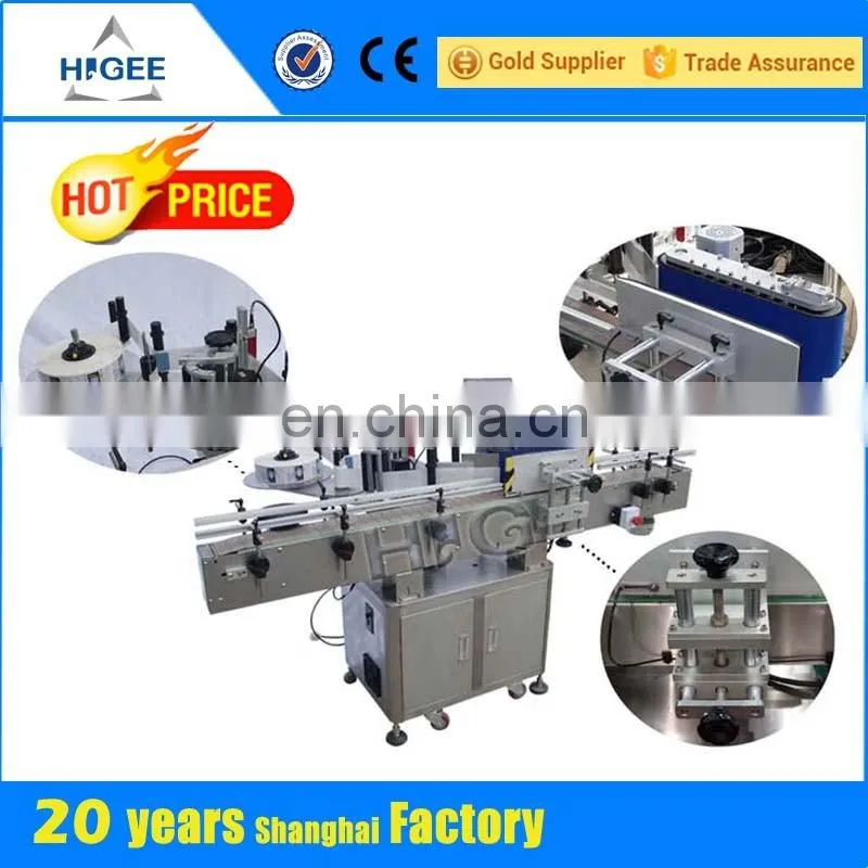 HIGEE Hot Sale HAY2OO Bottle Labeling Machine