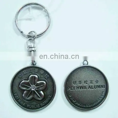 school alumni metal key ring in antique finish