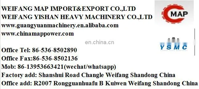 Backhoe loader WZ30-25