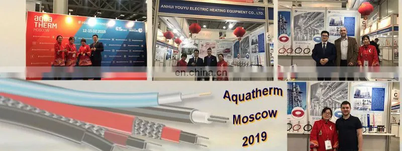Aluminum foil tape is coated with a special layer of adhesive on the aluminum foil tape to fix the electric heating cable