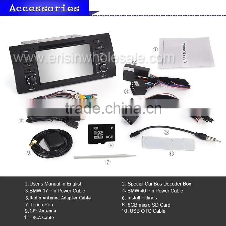 Erisin ES7153B 7" Touch Screen Auto Radio 2 Din Car Stereo Player for E39
