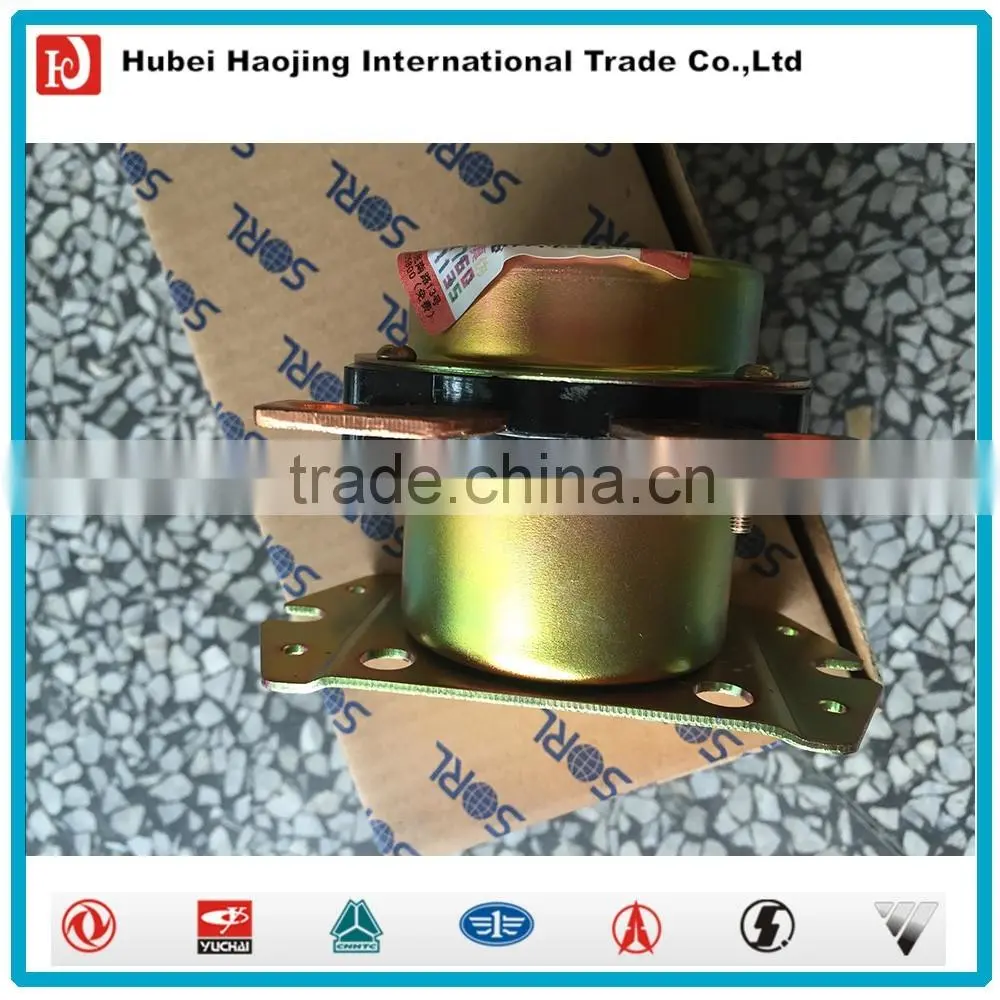 Dongfeng truck power main switch 3736010-K0300