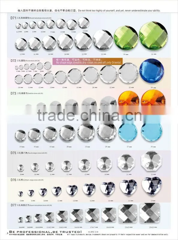 Heart-shaped Clear Acrylic Stone