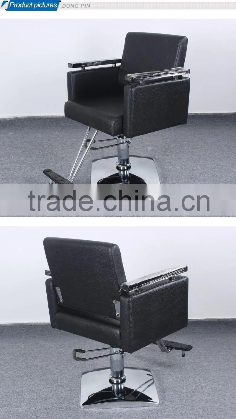 Dongpin wood armrest styling chair adjustment