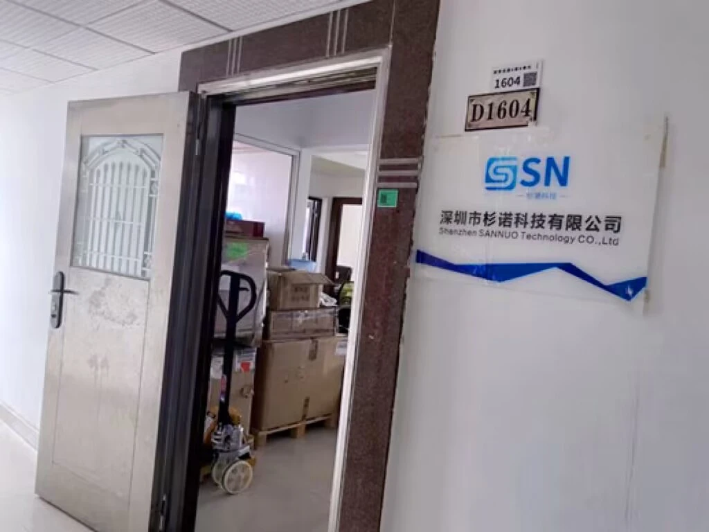 Shenzhen SANUO Technology CO.,Ltd company overview - view 1