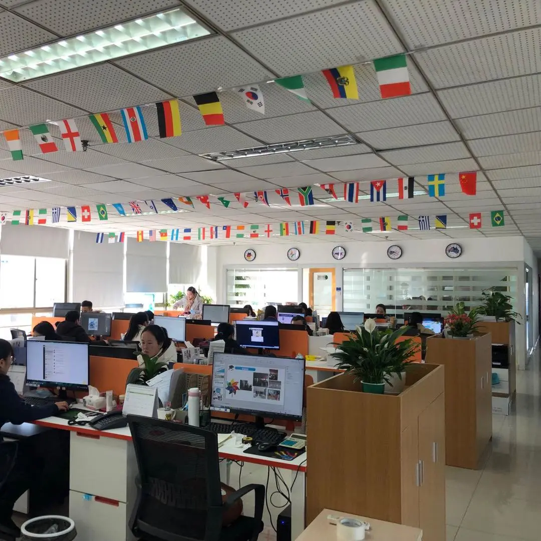 Xi'an Tongxing Trading Co., Ltd. company overview - view 1