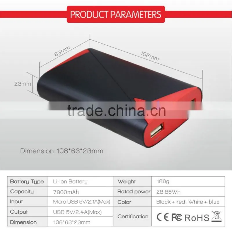 2016 powerbank New product power bank 7800mAh portable phone charger