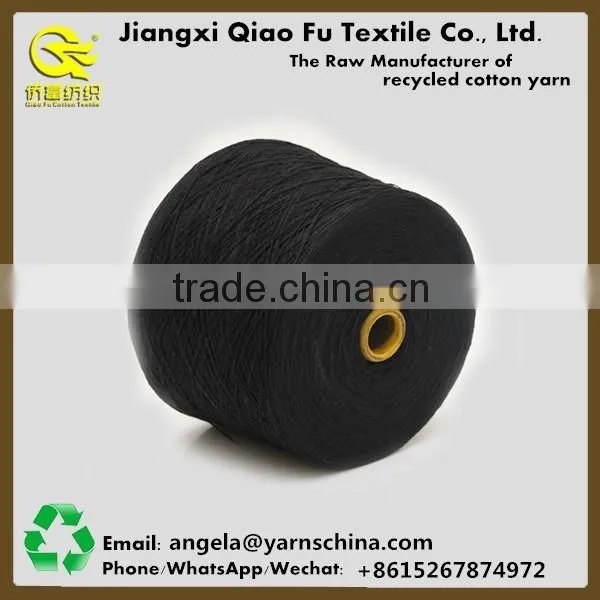 free sample high quality open end cotton yarn CVC or TC yarn for pet toys