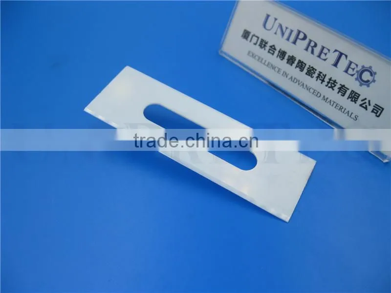 Yttria Stabilized ZrO2 Ceramic Spherical Grinding Ball 12mm