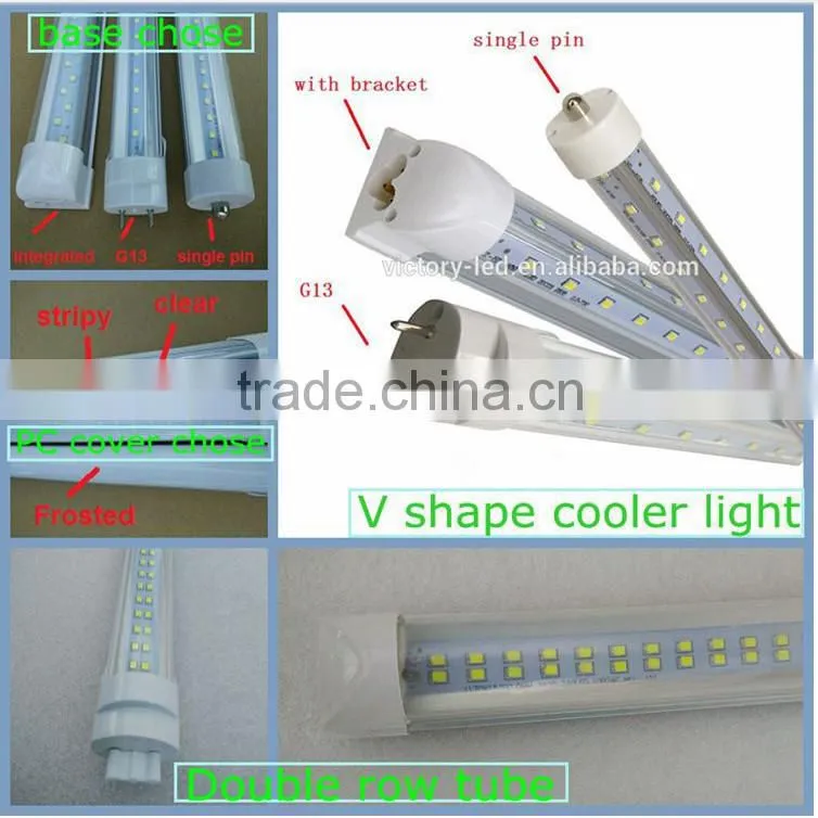 6ft 39w freezer lighting t8 integrated led ligh led tube light led v shape tube light