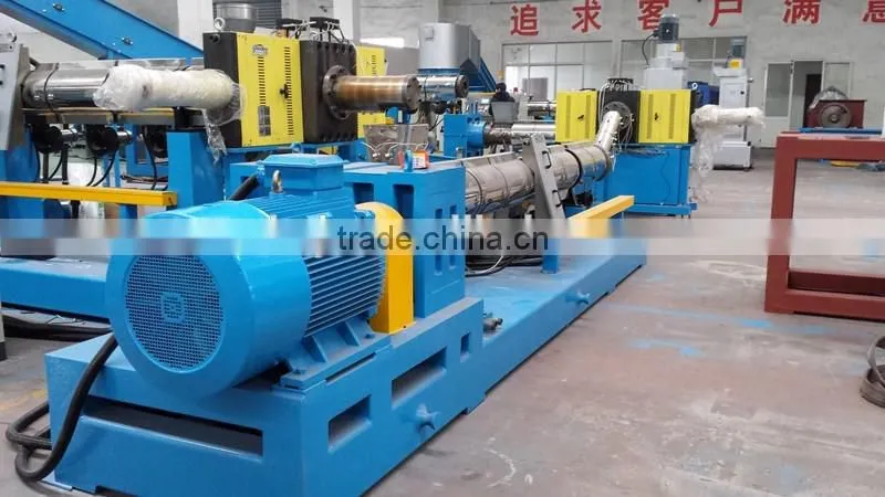 wet granulation machine