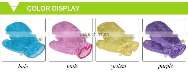 quick dry towel woodfiber glove with waterproof menbrane