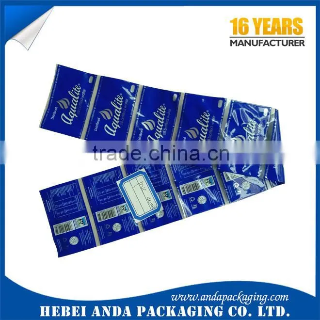 PET PVC bottle wrap label shrink lable/ BOPP printing roll-fed label water bottle