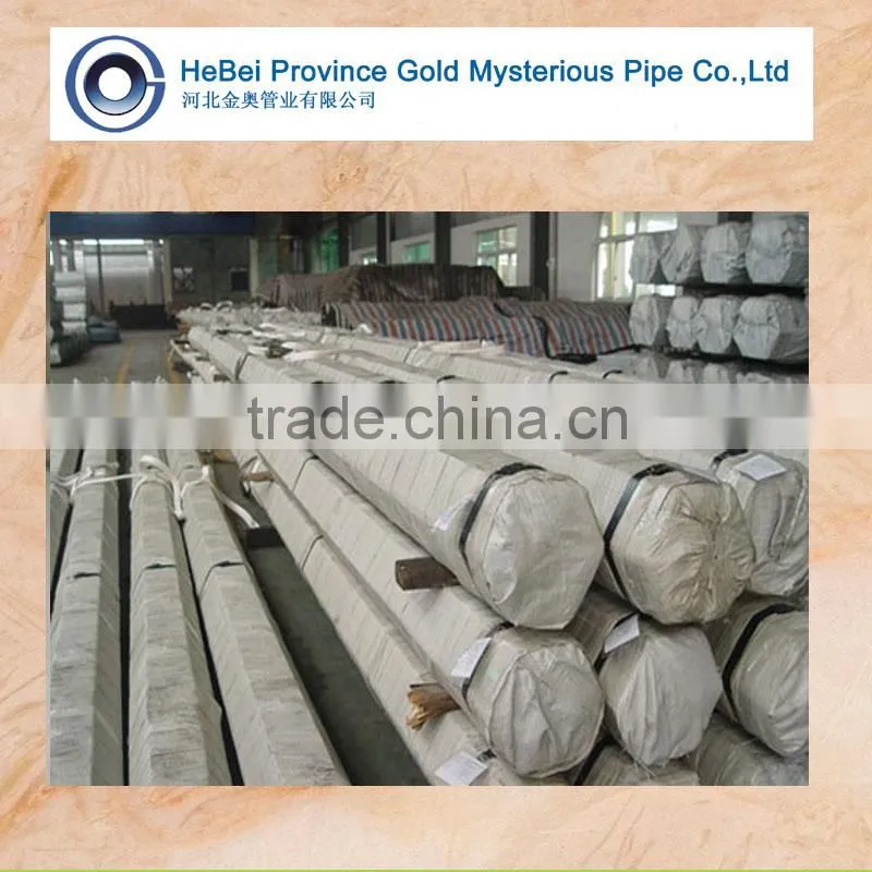 Cold Rolled Seamless Steel Pipes/Tubes
