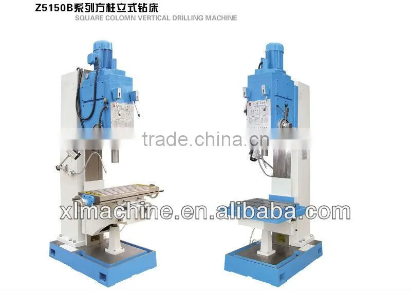 Z5150B/Z5150B-1 vertical drilling machine