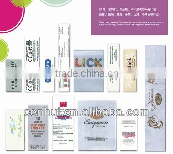 Roll labels printing for retail