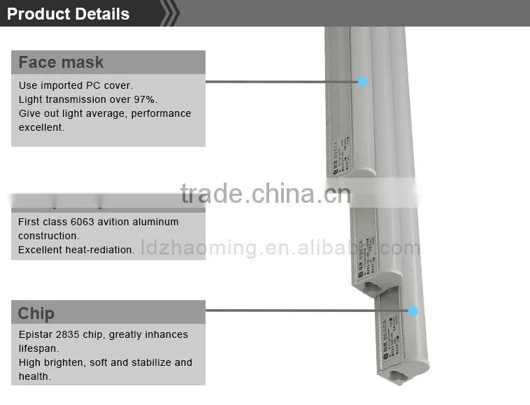 600mm Refregirator 10W LED tube