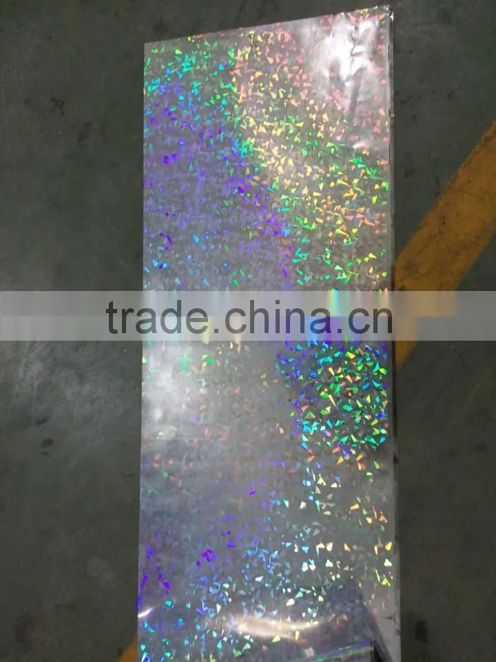 Holographic Scratch off Foil