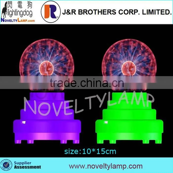 USB cable or battery operated 3.5 inch small plasma ball lamp
