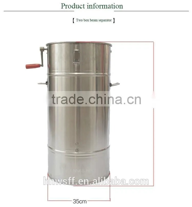 Honey Extractor Honey Extractor
