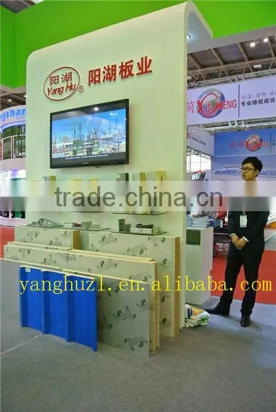 commercial beverage cooler in china