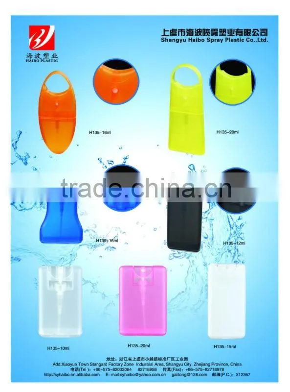 16ml the portable card type perfume plastic spray bottle alcohol-based hand rubs sprayer bottle