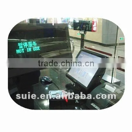 Bank and railway station touch inquiry machine